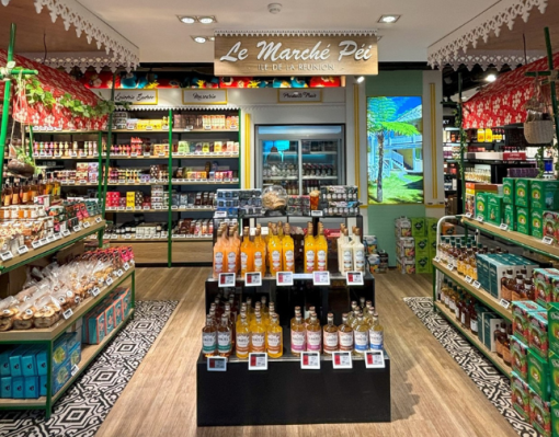 Espace Gastronomie Locale